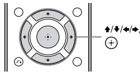 SONY STR-DN1040 - Utilisation du périphérique USB - 1