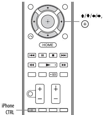 SONY STR-DN1040 - Sélection du mode de contrôle iPod/iPhone - 1