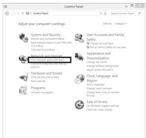 SONY STR-DN1040 - Conseil - 1