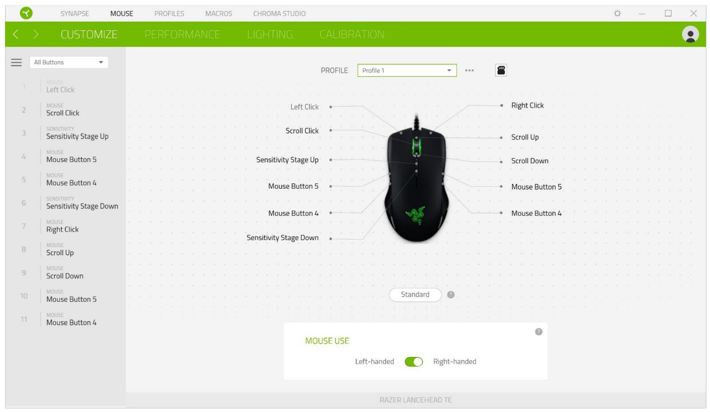 RAZER LanceheadTournamentEdition - Barre latérale - 1