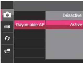 PENTAX X6-1 - Rayon aide AF - 1