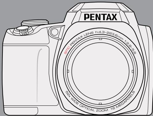 PENTAX X6-1 - 1