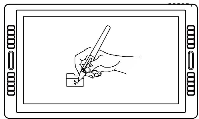 AO MICRO ERGO BIEN ETREKAMVAS PRO 24 - Position du curseur - 2
