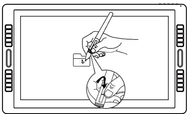AO MICRO ERGO BIEN ETREKAMVAS PRO 24 - Utilisation des boutons latéraux - 1