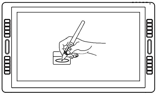 AO MICRO ERGO BIEN ETREKAMVAS PRO 24 - Clic - 1