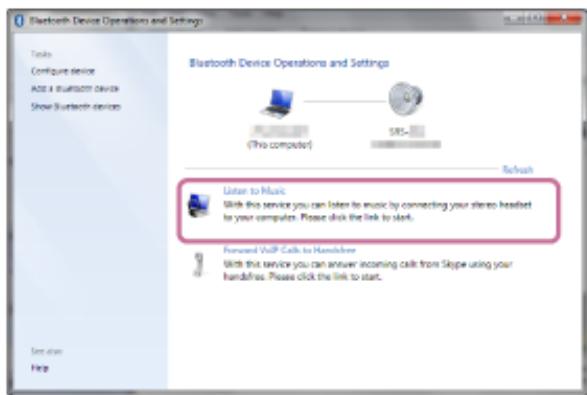 SONY XB-22 - Sous Windows 7 - 2