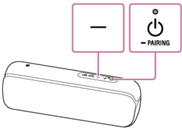 SONY XB-22 - Initialisation de l'enceinte - 1