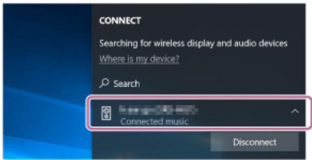SONY XB-22 - Sous Windows 10/Windows 8.1 - 3