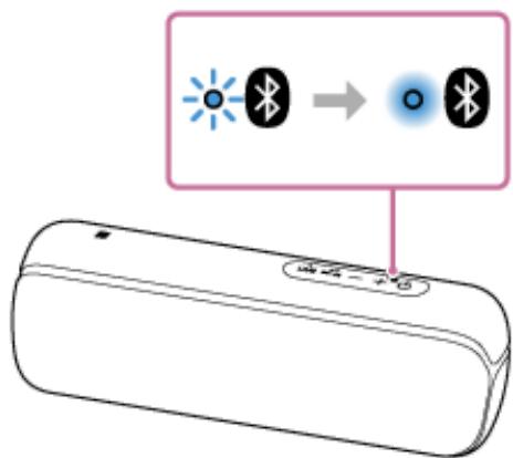 SONY XB-22 - Recherche l'enceinte sur l'ordinateur. - 3