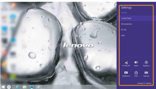 LENOVO S20-30 TOUCH 59432333 - Icône Paramètres - 1