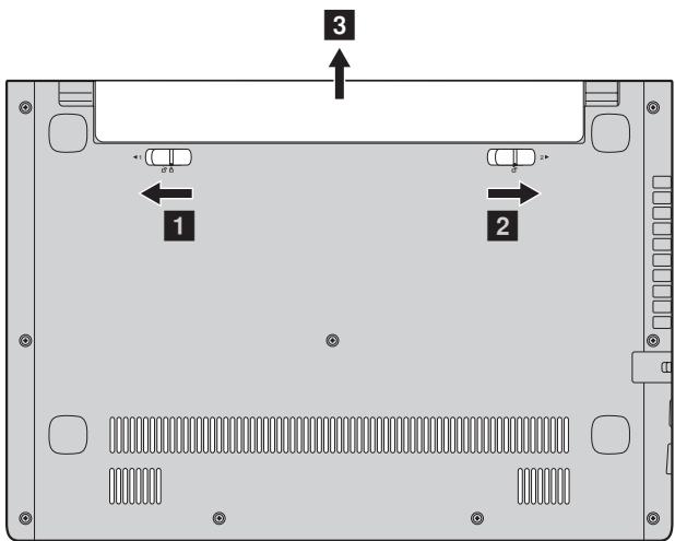 LENOVO S20-30 TOUCH 59432333 - Remplacement de la batterie - 1