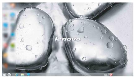 LENOVO S20-30 TOUCH 59432333 - Bureau - 2