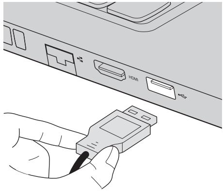 LENOVO S20-30 TOUCH 59432333 - Raccordement de périphériques USB - 1