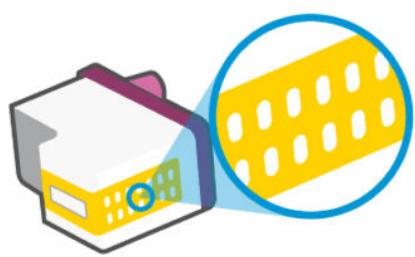 HEWLETT PACKARD SmartTank5106 - REMARQUE: - 5