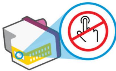 HEWLETT PACKARD SmartTank5106 - REMARQUE: - 6