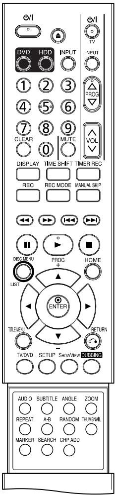 HITACHI DV-DS 161 E - Télécommande - 1