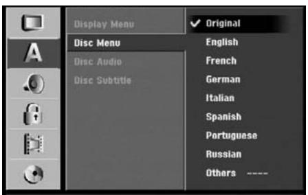 HITACHI DV-DS 161 E - Menu du disque/Son/Sous-titres - 1