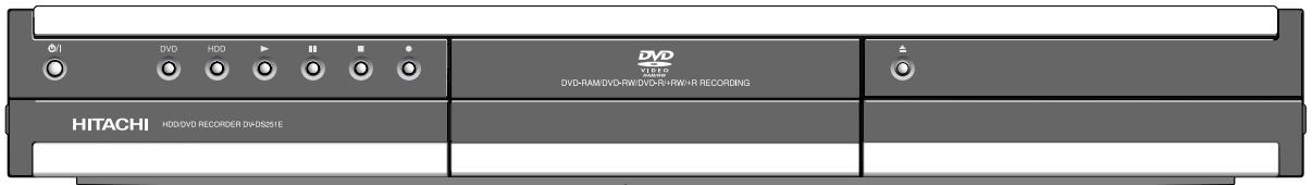 HITACHI DV-DS 161 E - Enregistreur HDD/DVD - 1