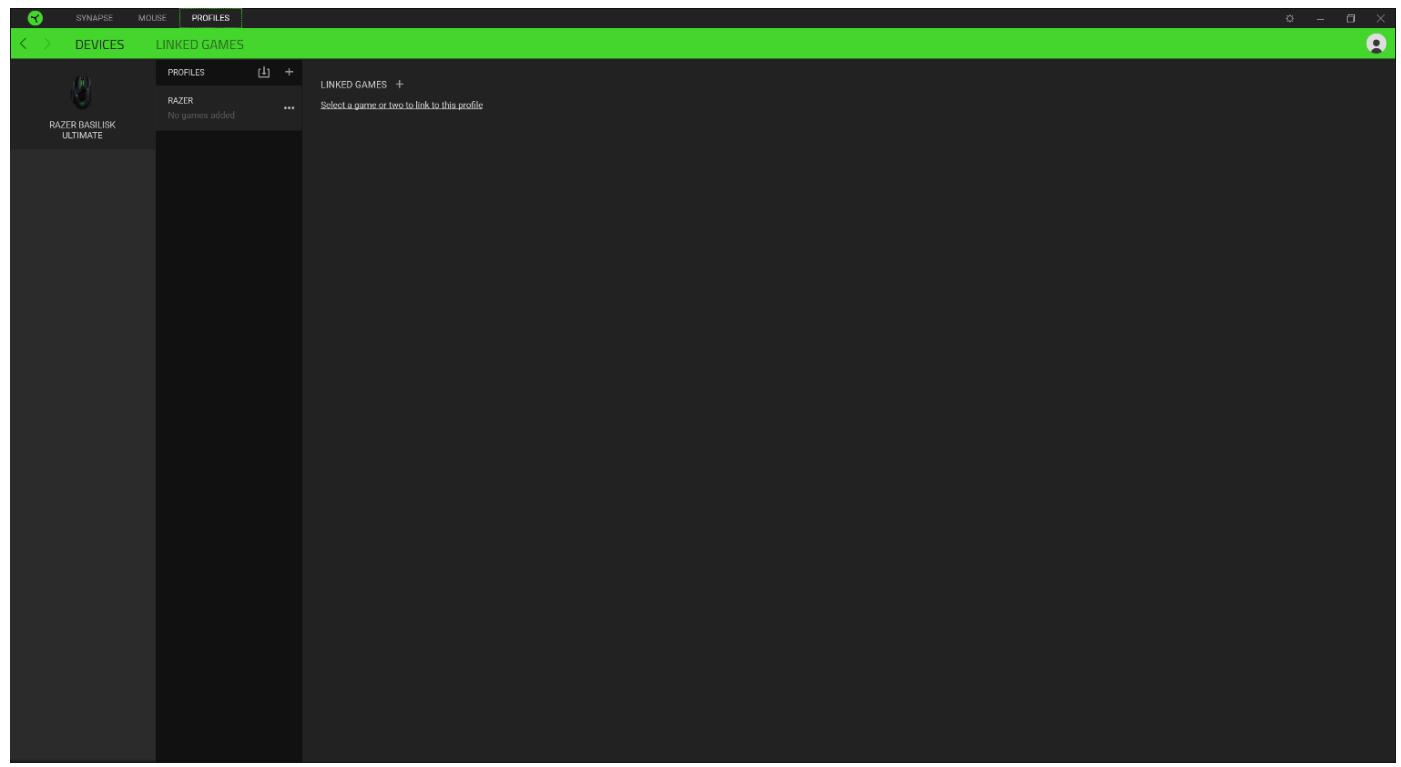 RAZER Basilisk Ultimate - Appareils - 1