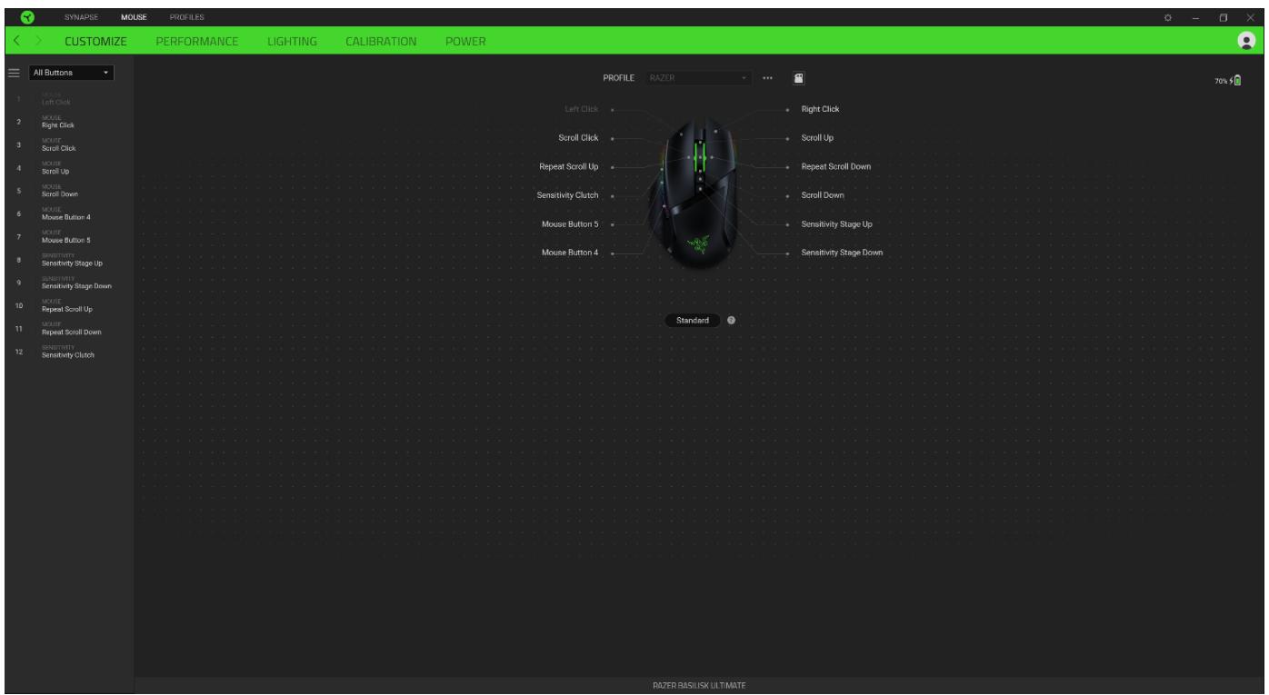 RAZER Basilisk Ultimate - Barrelatérale - 1