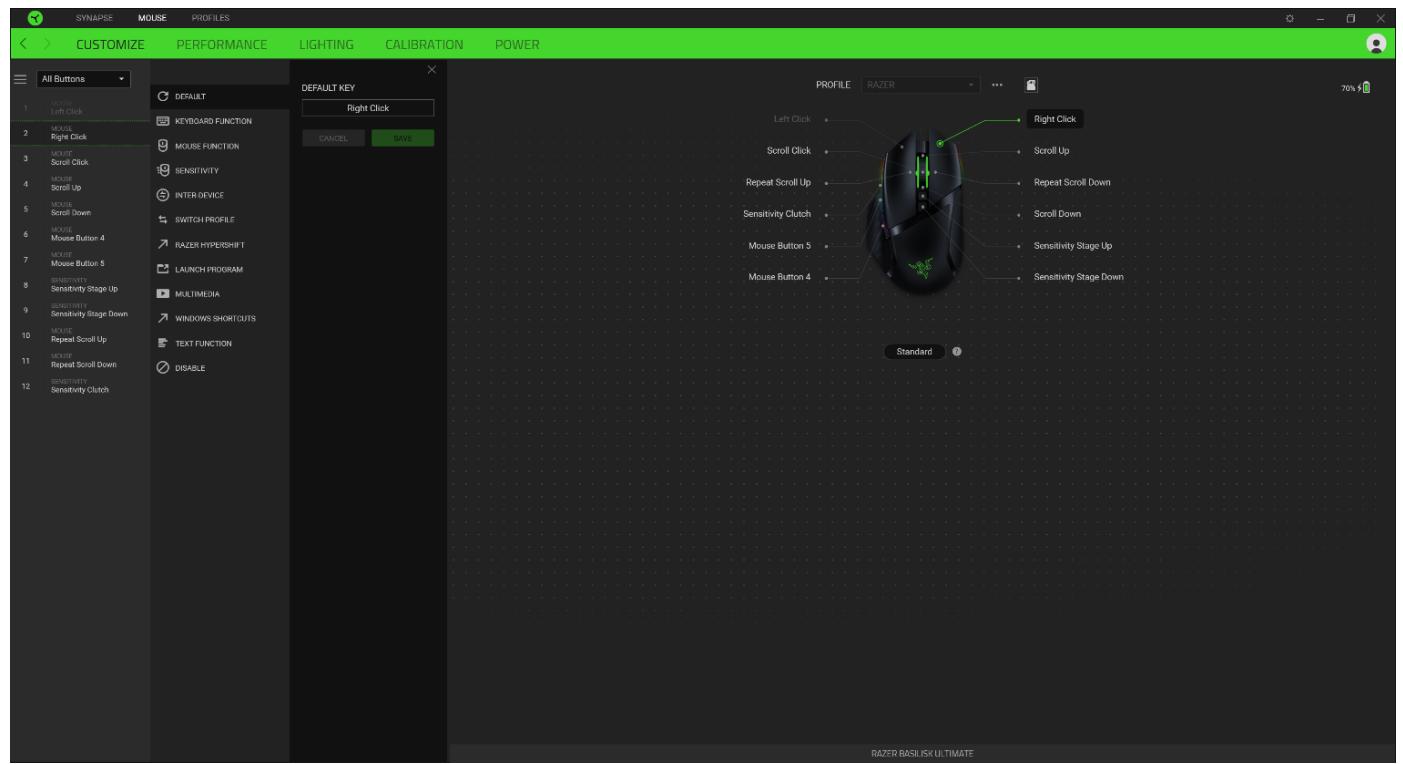 RAZER Basilisk Ultimate - Barrelatérale - 2