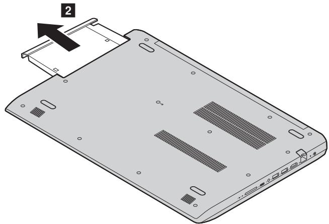 LENOVO IDEAPAD 330-17AST 81D7002NFR - - Remplacement du lecteur de disque optique (sur certains modèles uniquement) - 2