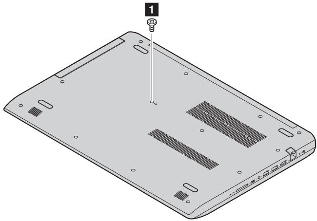 LENOVO IDEAPAD 330-17AST 81D7002NFR - - Remplacement du lecteur de disque optique (sur certains modèles uniquement) - 1