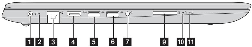 LENOVO IDEAPAD 330-17AST 81D7002NFR - Lenovo ideapad 330-17AST - 1