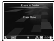 OLYMPUS LS-20M - Effacement de tous les fichiers d'un dossier - 15