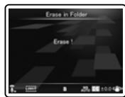 OLYMPUS LS-20M - Effacement de tous les fichiers d'un dossier - 12