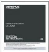 OLYMPUS LS-20M - Caracteristiques principales - 3