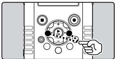OLYMPUS LS-20M - Reperage du début d'un fichier - 1