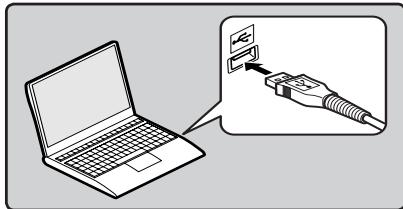 OLYMPUS LS-20M - Connectez le cable USB au port USB du PC. - 1