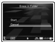 OLYMPUS LS-20M - Effacement de tous les fichiers d'un dossier - 8