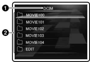 OLYMPUS LS-20M - Affichage de la liste de dossiers - 1