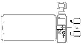 DJISTEDAYCAMOSMO POCKET - Téléchargement de l'application DJI Mimo - 1