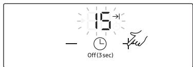 SAMSUNG Z64R7757BK - REMARQUE - 1