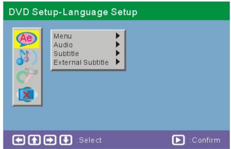 SIGMATEK PDX 1780 - Configuration du DVD - langue - 1