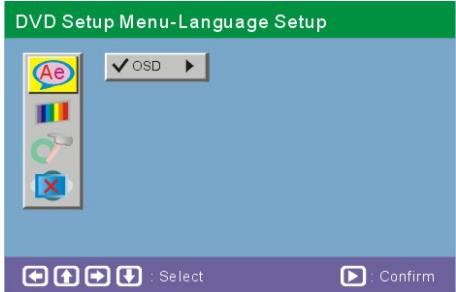 SIGMATEK PDX 1780 - Menu de Configuration système - Langue - 1