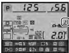 NIKON D610 - d1 : Signal sonore - 1