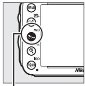 NIKON D610 - Balance des blancs - 1