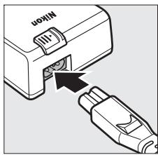 NIKON D610 - Brancher le cable d'alimentation. - 1