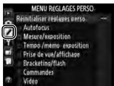 NIKON D610 - Réduction du bruit ISO - 3