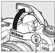 NIKON D610 - Utilisation du flash intégré - 2