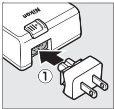 NIKON D610 - Adaptateur de prise murale - 1