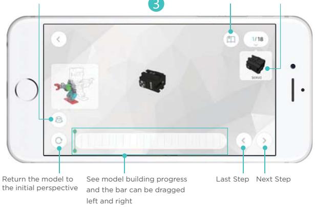 UBTECH HiT JiMU EXPLORATEUR - Build Model - 3
