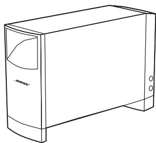 BOSER ACOUS. 10S3 ARGENT - Déballage du carton - 1