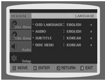 SAMSUNG HT-X710T - CONFIGURATION DE LA LANGUAGE - 3