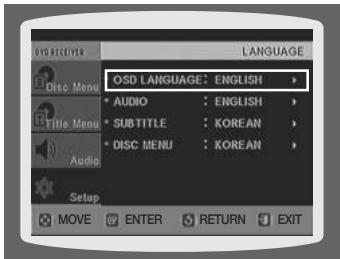 SAMSUNG HT-X710T - CONFIGURATION DE LA LANGUAGE - 2