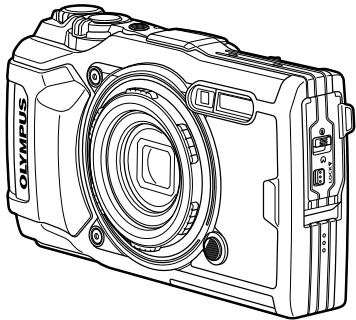 OLYMPUS TG-5 - Manuel d'instructions - 1